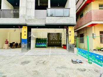 全新未住電梯透天