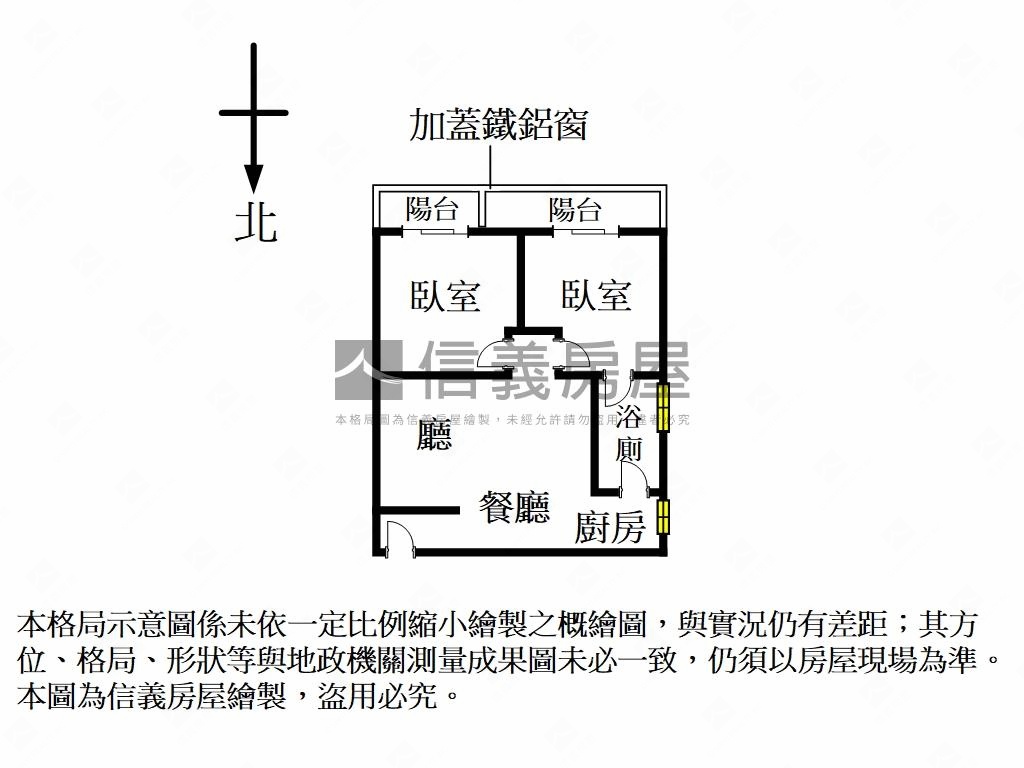 靜巷電梯美妝成家兩房房屋室內格局與周邊環境