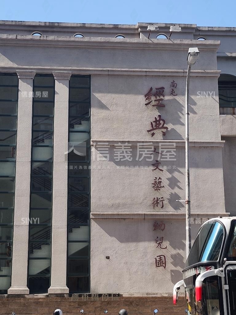 稀有大地坪花園別墅房屋室內格局與周邊環境