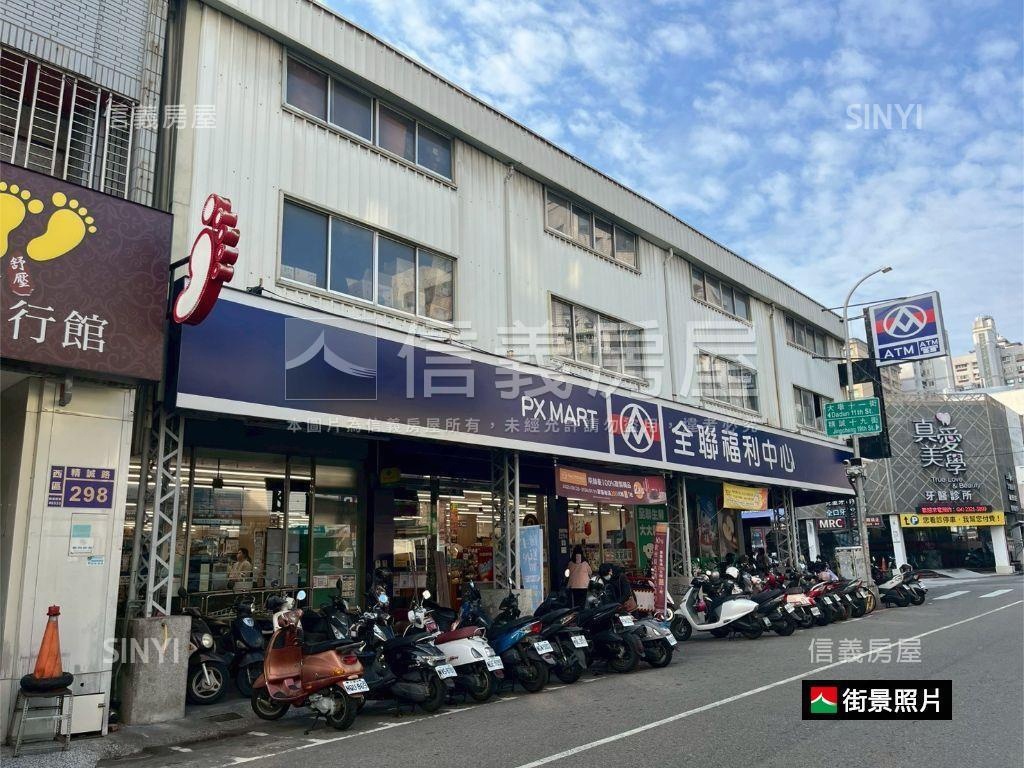 五期大面寬！花園前院透天房屋室內格局與周邊環境