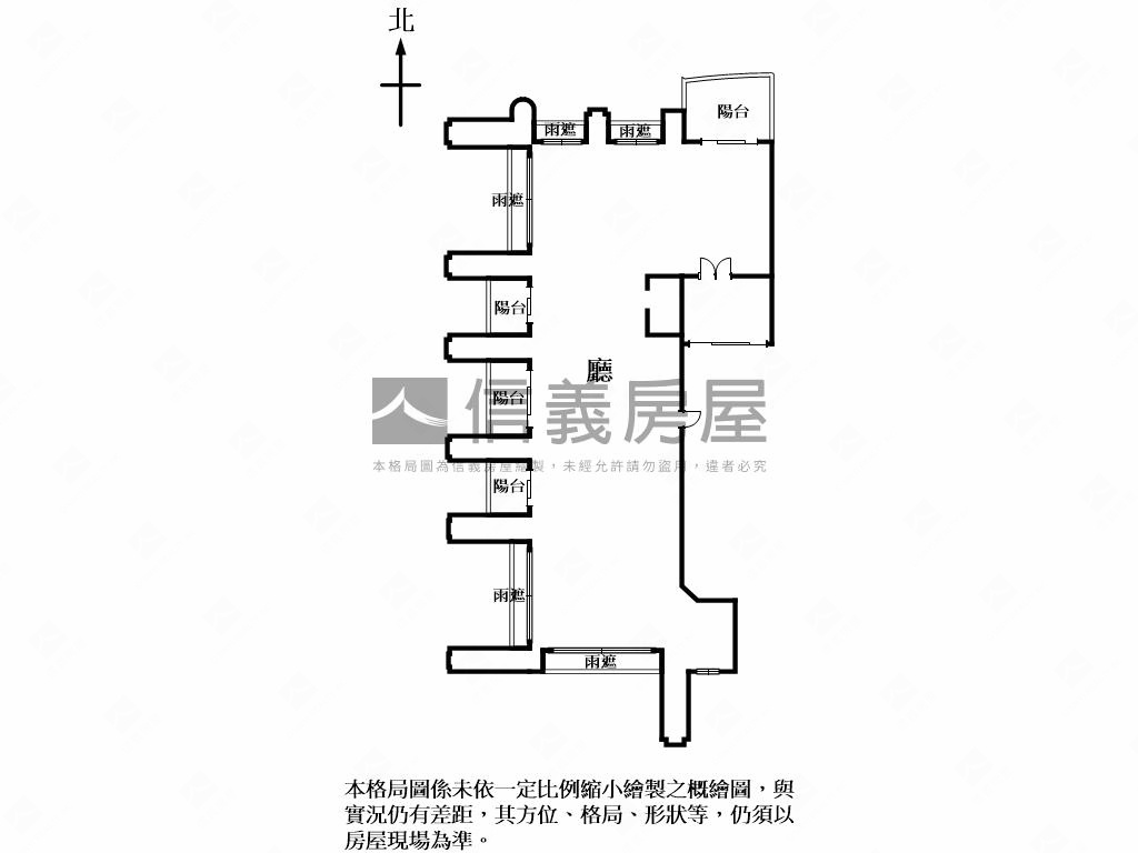 千坪森海之上高樓景觀戶房屋室內格局與周邊環境