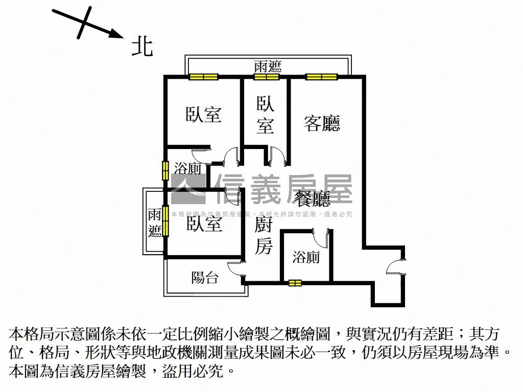 潤泰非凡之巔電梯三房車位房屋室內格局與周邊環境