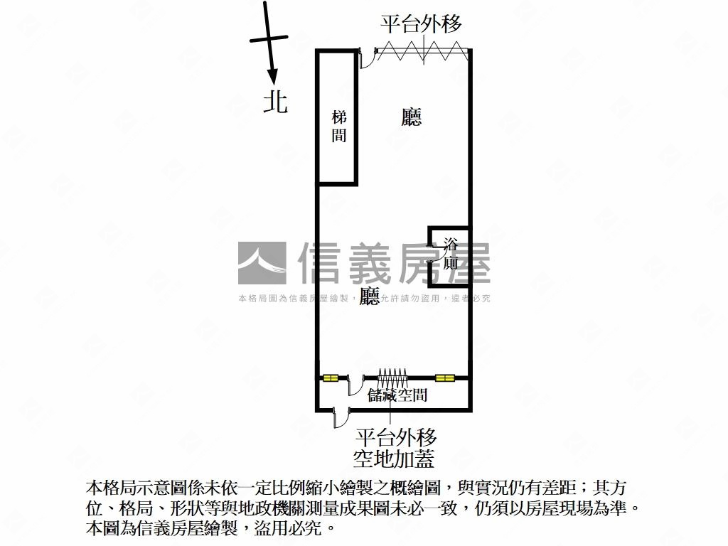 前後臨路好方便一樓房屋室內格局與周邊環境