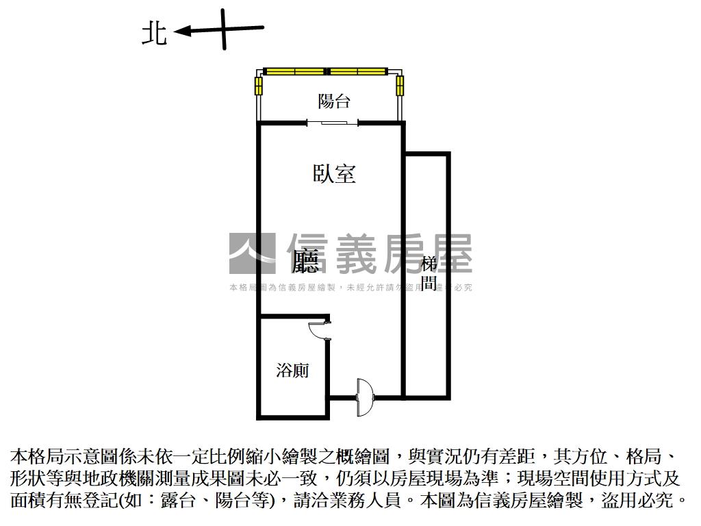 頂天立地高樓小套房房屋室內格局與周邊環境