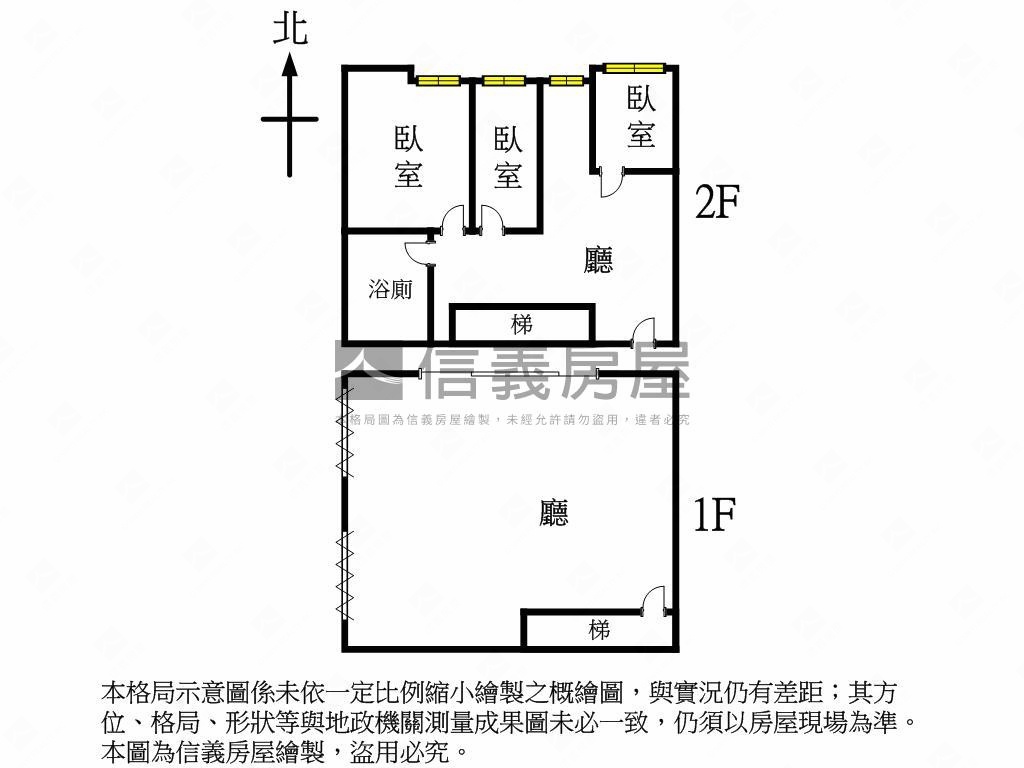 新隆國宅潛力店面房屋室內格局與周邊環境