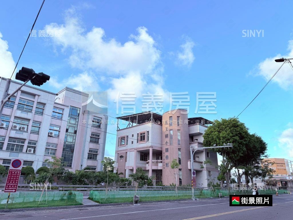 臨約１５米路店墅稀有釋出房屋室內格局與周邊環境