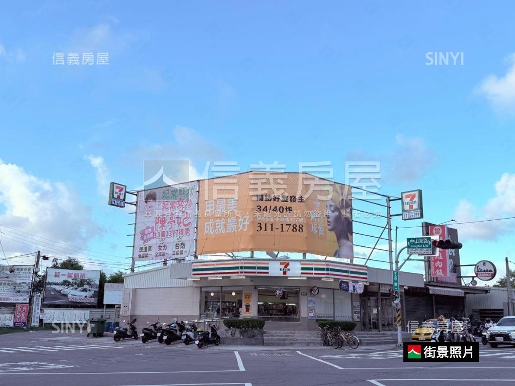 臨約１５米路店墅稀有釋出房屋室內格局與周邊環境