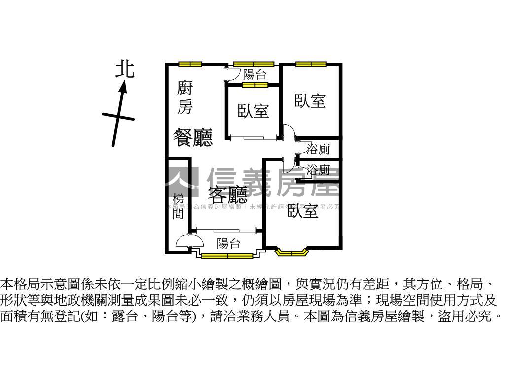 天豪大第裝潢美３房房屋室內格局與周邊環境