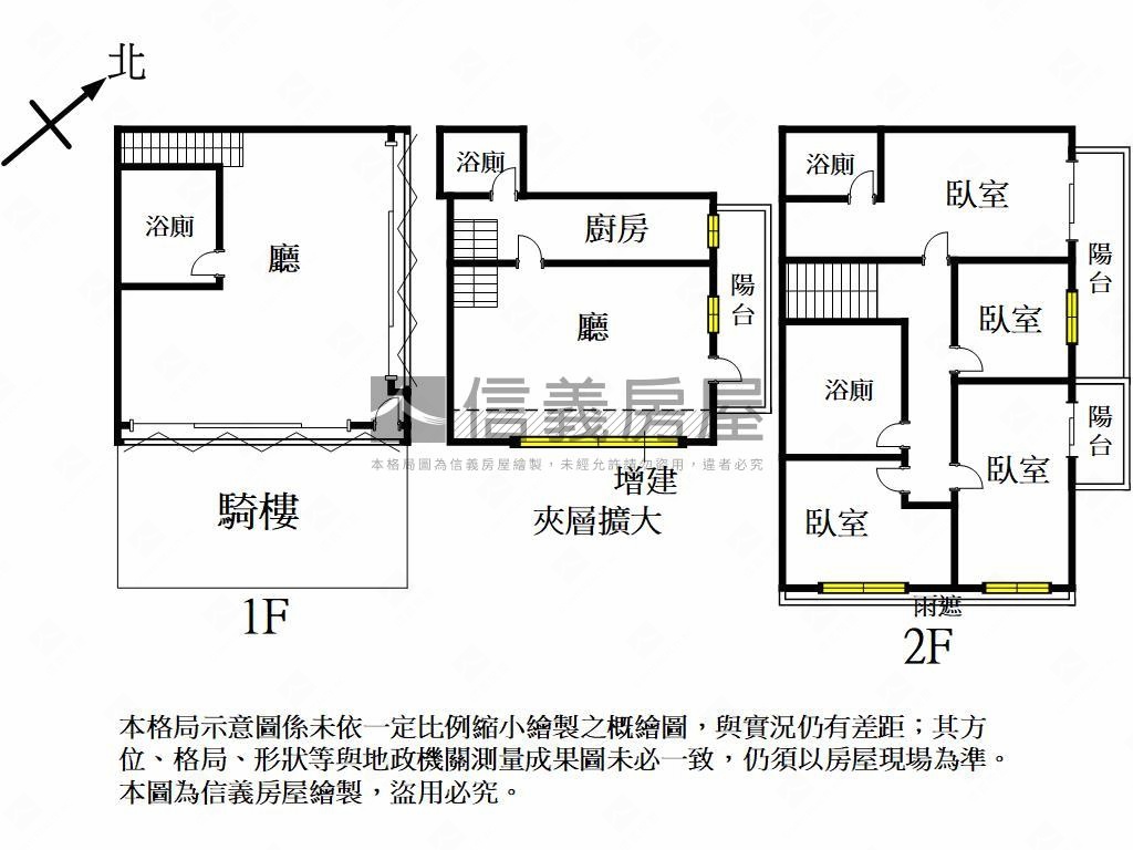 皇苑正路角窗大空間店面房屋室內格局與周邊環境