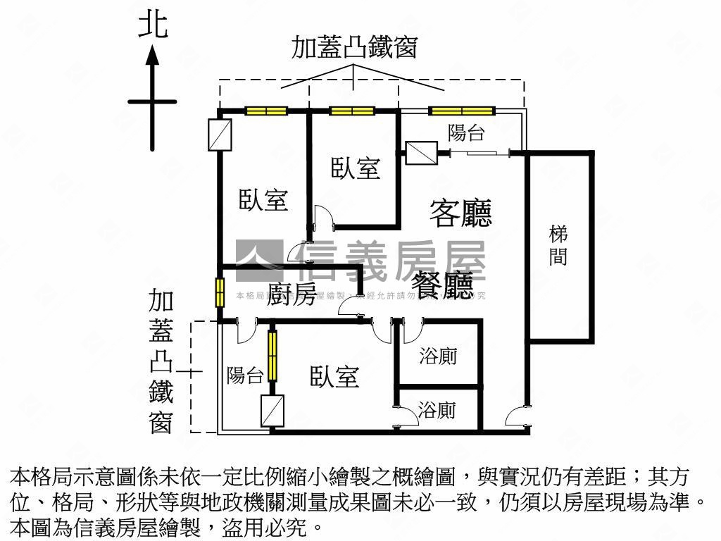 甜蜜家園電梯美三房房屋室內格局與周邊環境