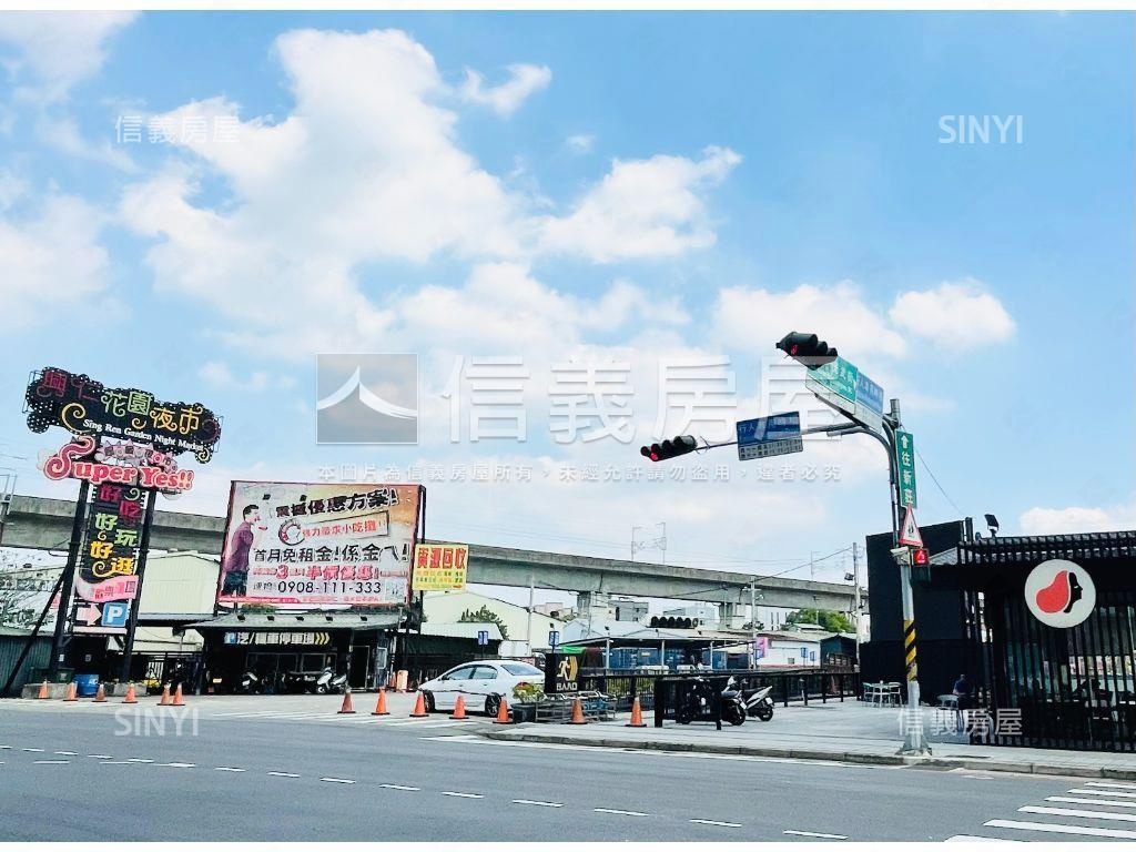 甜蜜家園電梯美三房房屋室內格局與周邊環境