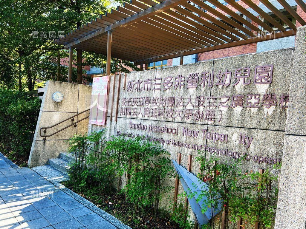 甜蜜家園電梯美三房房屋室內格局與周邊環境