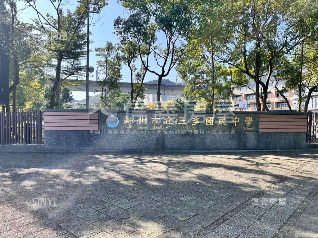 甜蜜家園電梯美三房房屋室內格局與周邊環境