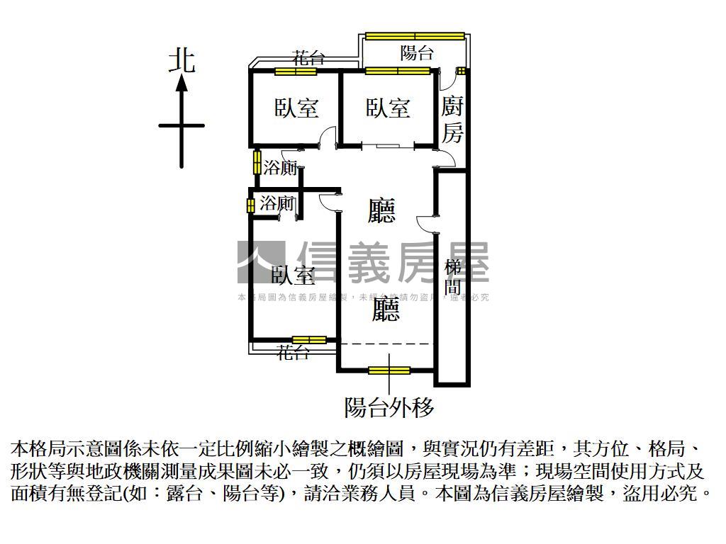富麗前程景觀三房平面車位房屋室內格局與周邊環境