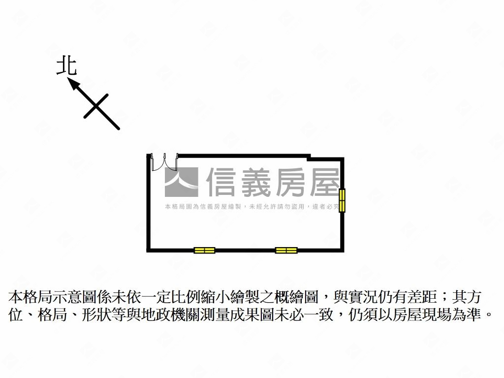 瑞光路遠雄辦公１房屋室內格局與周邊環境