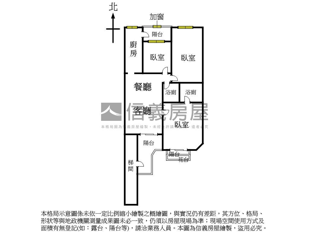 工學商圈漂亮大三房附車位房屋室內格局與周邊環境