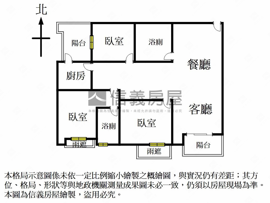 ★世界之星三房車位房屋室內格局與周邊環境