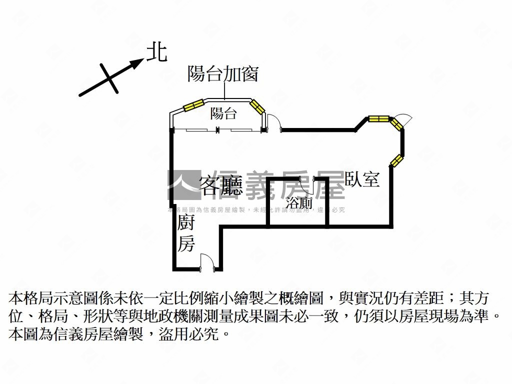 巴黎春天一樓景觀戶房屋室內格局與周邊環境