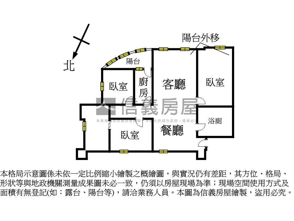 松廈後棟遠眺公園景觀三房房屋室內格局與周邊環境