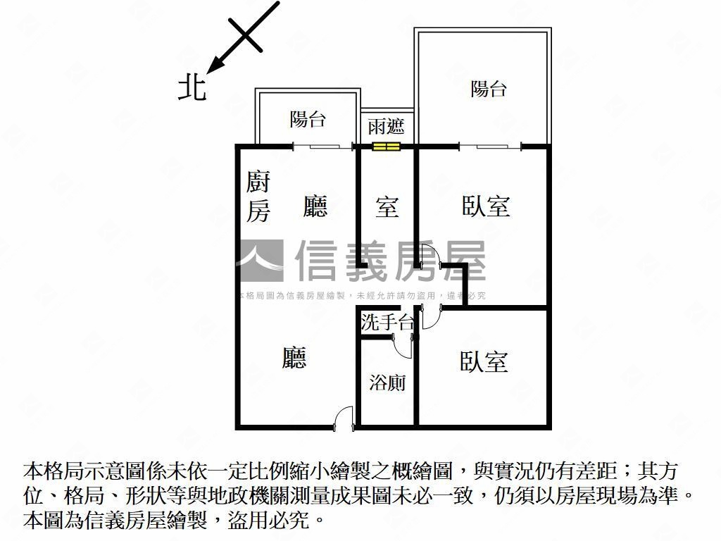 亞灣輕奢２＋１平車房屋室內格局與周邊環境