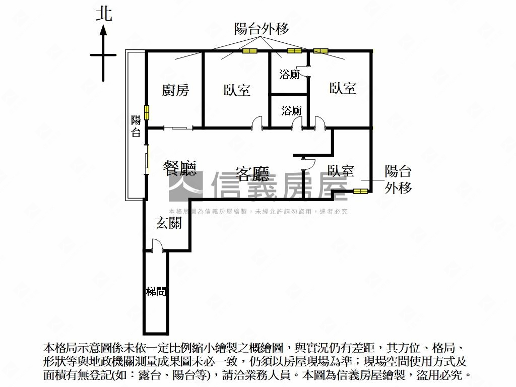 質感明亮歐風邊間三房美屋房屋室內格局與周邊環境