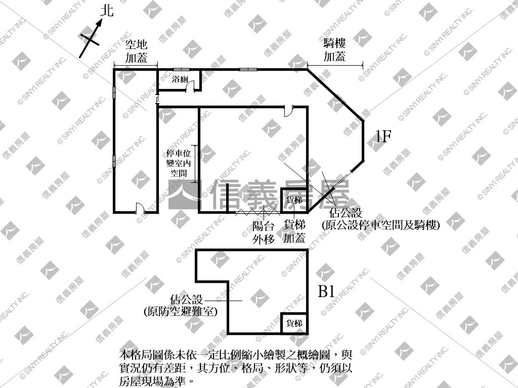 捷運三角窗金店面房屋室內格局與周邊環境