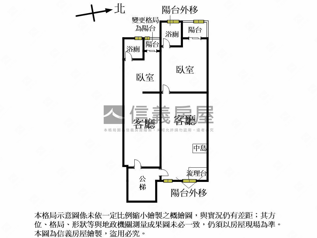 近中清捷運２樓收租雙套房房屋室內格局與周邊環境