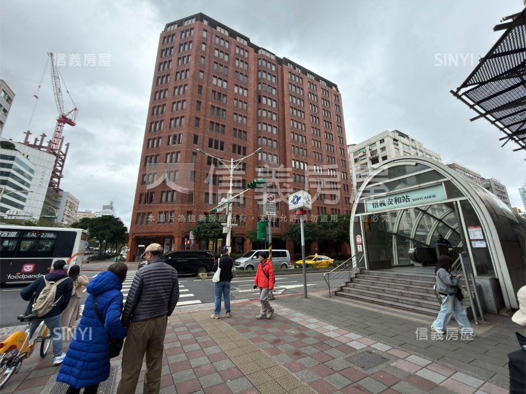 大信義安和寬店王房屋室內格局與周邊環境