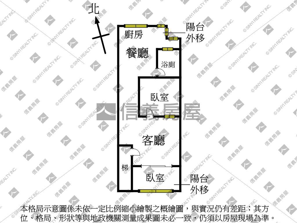 中正國中商二黃金參樓房屋室內格局與周邊環境