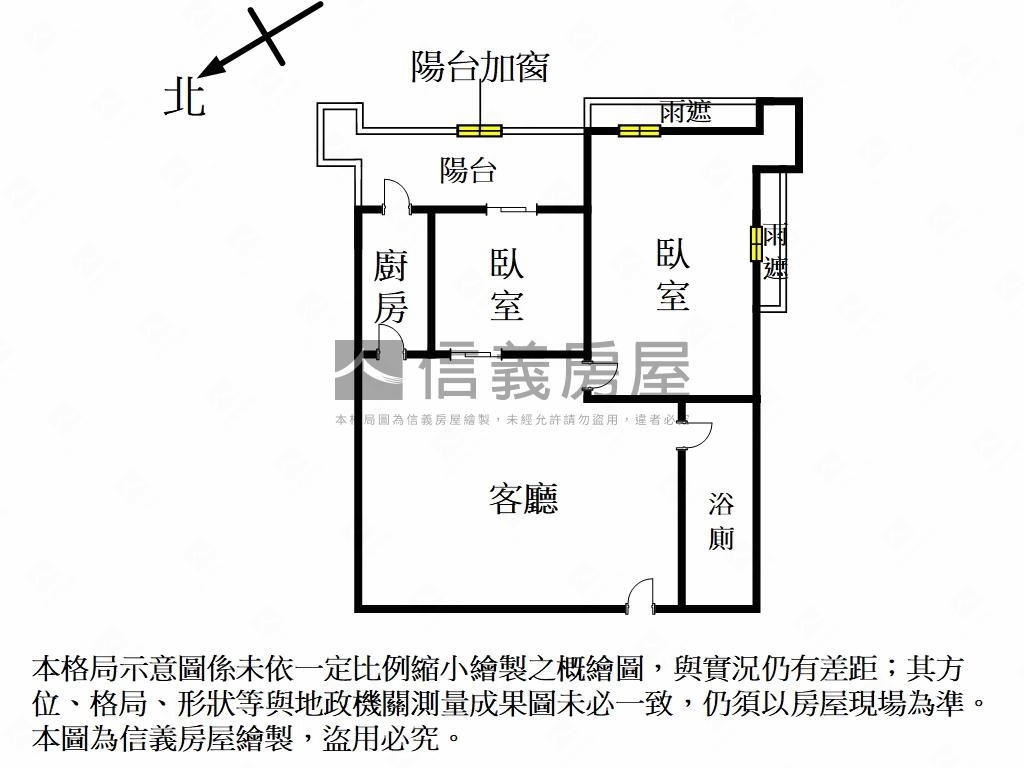 第一名宅２房車位房屋室內格局與周邊環境