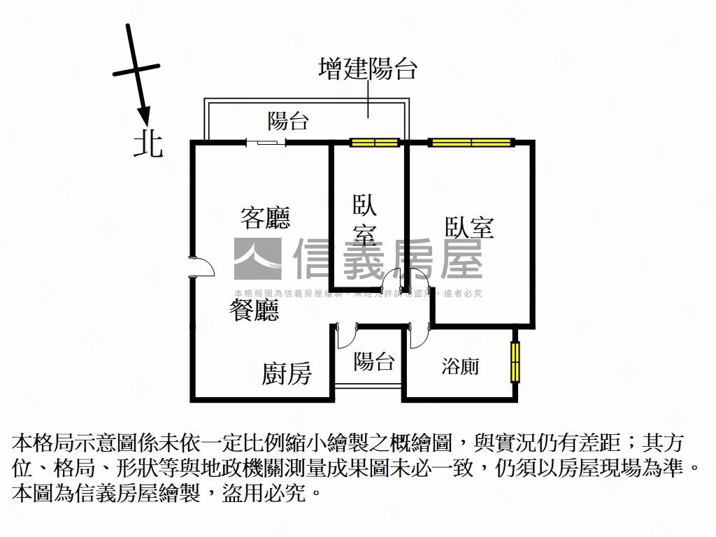 稀有高峰學院好舒適房屋室內格局與周邊環境