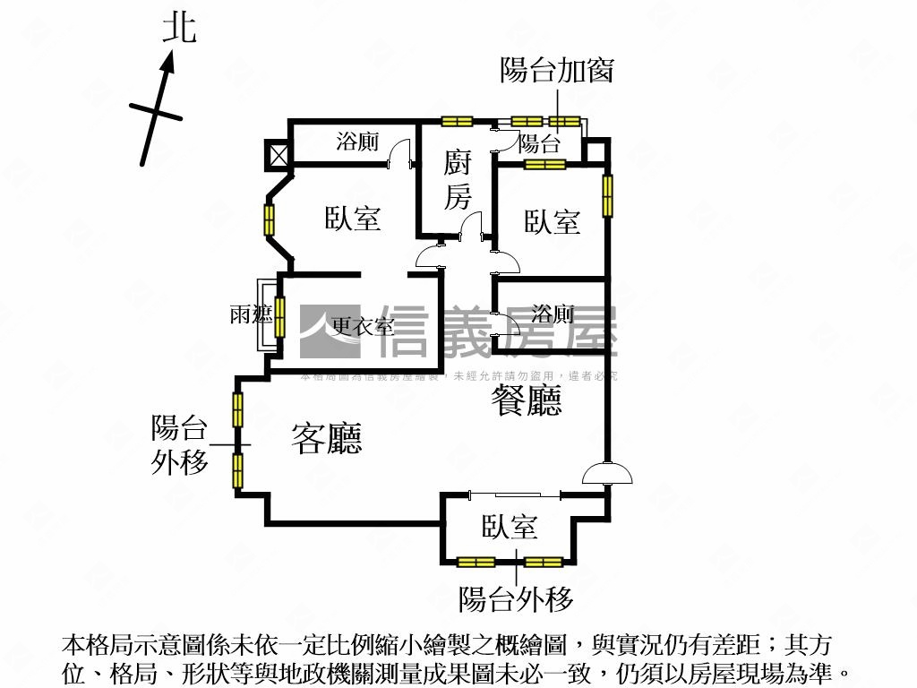 『左岸布拉格』三房美屋房屋室內格局與周邊環境