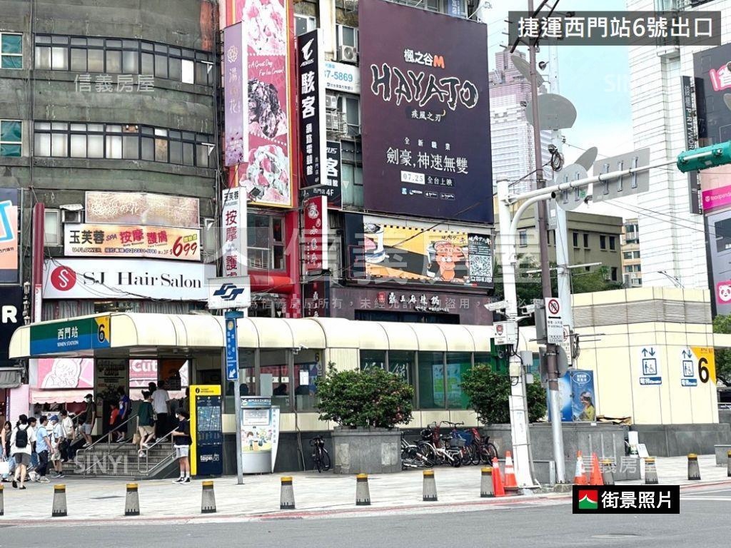 近捷運君奕城中貴族美房房屋室內格局與周邊環境