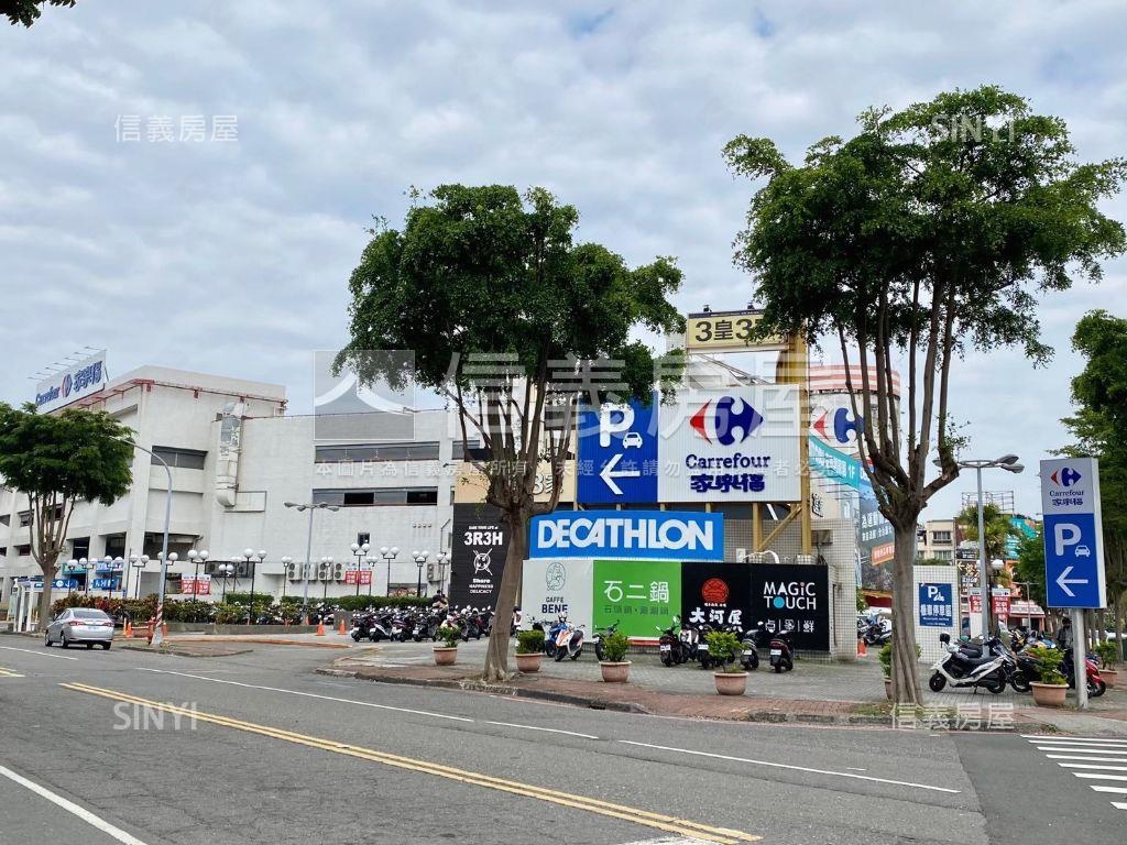 稀有釋出土庫家樂福美墅房屋室內格局與周邊環境