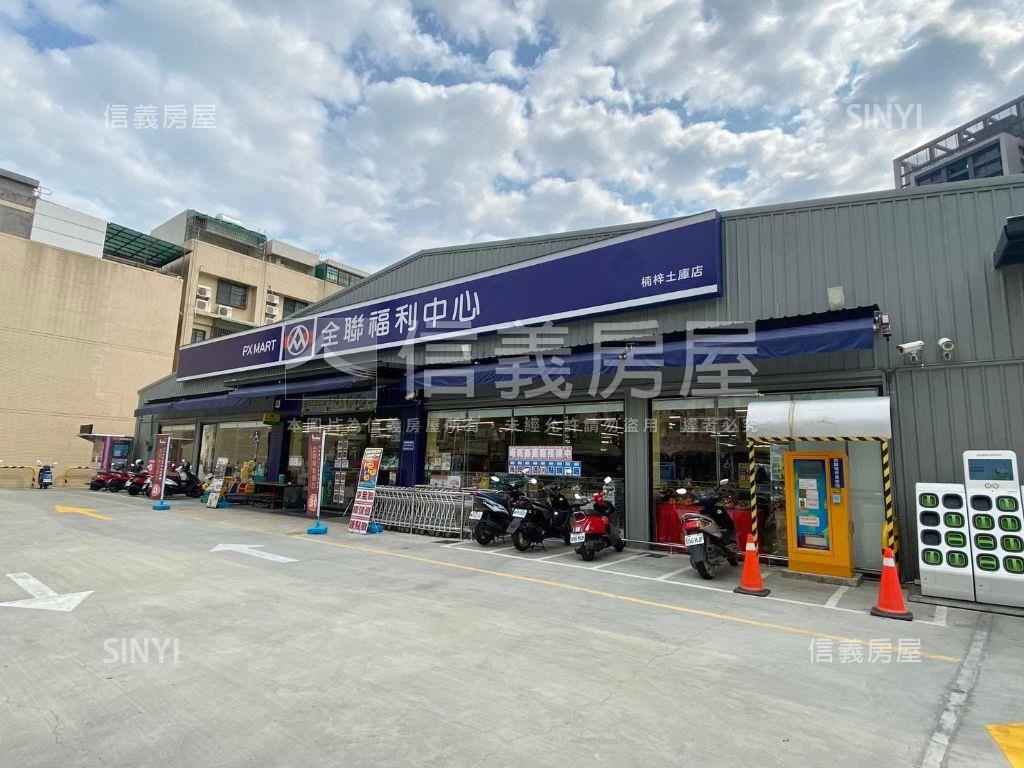 稀有釋出土庫家樂福美墅房屋室內格局與周邊環境