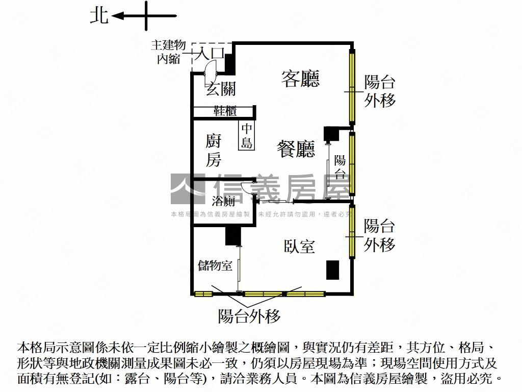 瑞安公園樹海繚繞安木居房屋室內格局與周邊環境