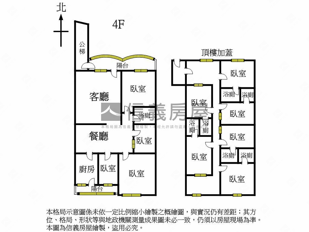 商三松山捷運發財美寓房屋室內格局與周邊環境