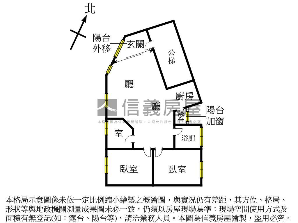葫洲精緻美寓稀有釋出房屋室內格局與周邊環境