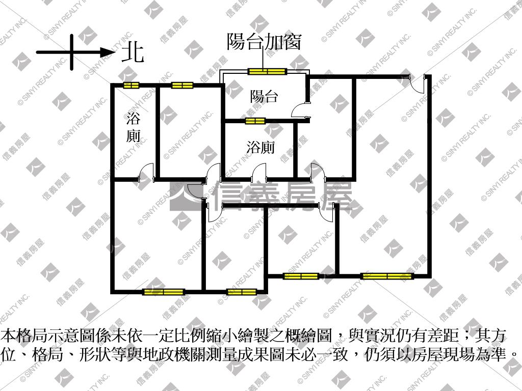 星都心使用空間大房屋室內格局與周邊環境