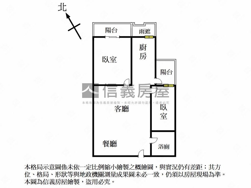 超級城市．美妝兩房車位房屋室內格局與周邊環境