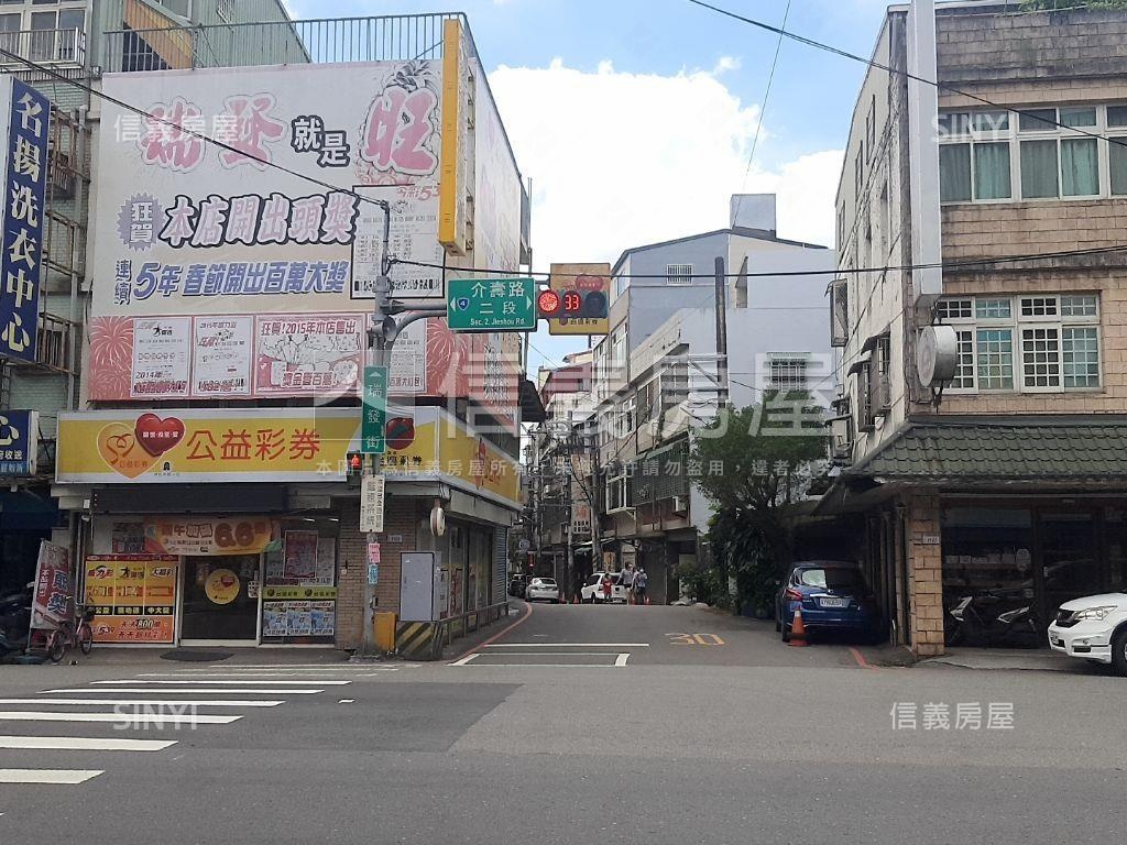 介壽路邊間透天店面房屋室內格局與周邊環境