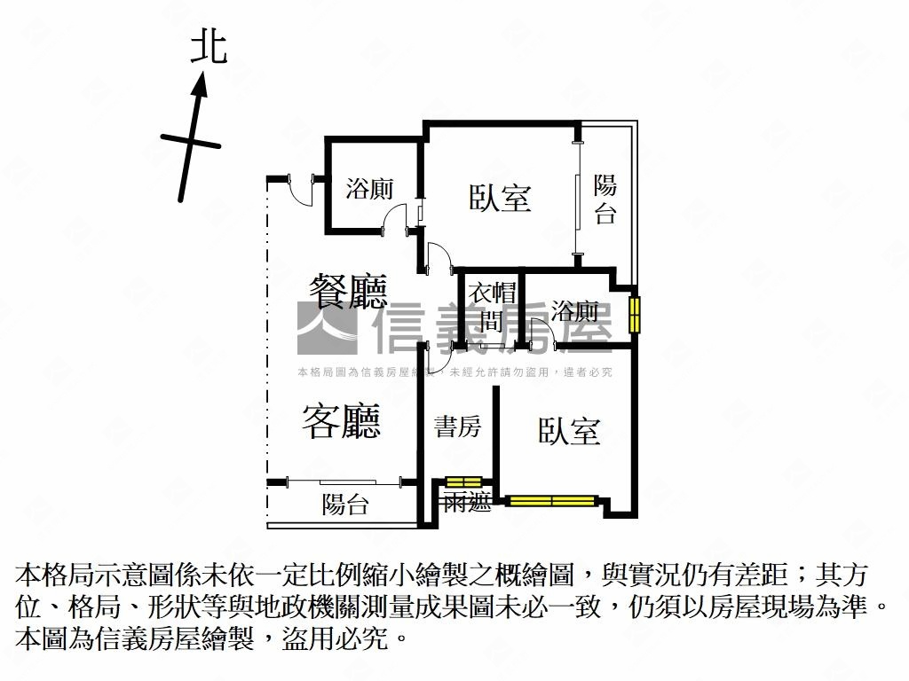 遠雄爵士絕美景觀～Ａ２房屋室內格局與周邊環境