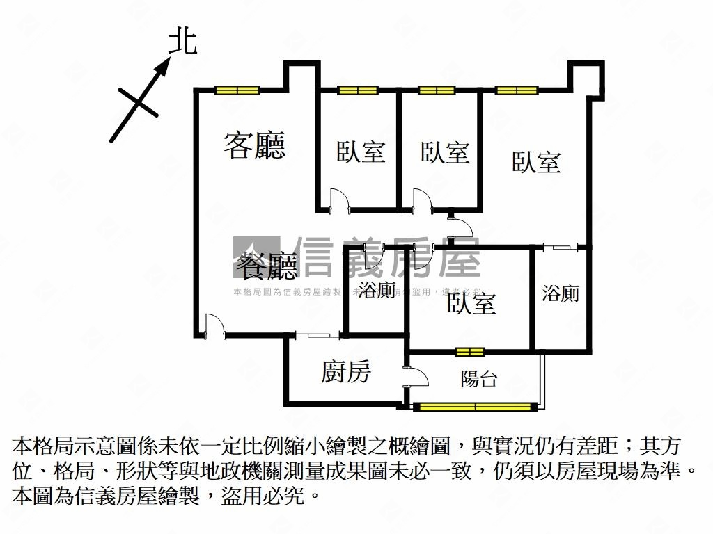 國美Ａ１四房車位好棒房屋室內格局與周邊環境