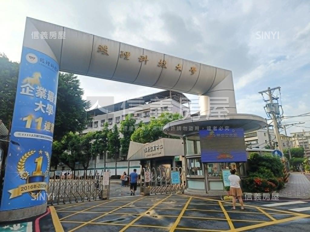 新埔低總新婚首購電梯兩房房屋室內格局與周邊環境