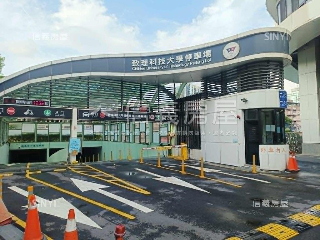 新埔低總新婚首購電梯兩房房屋室內格局與周邊環境