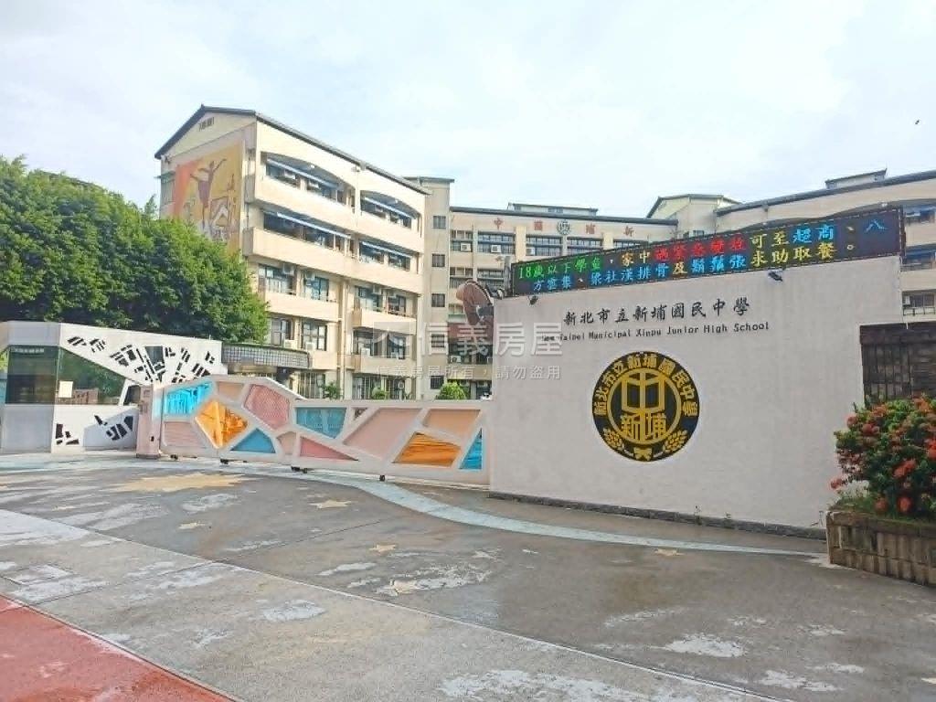 新埔低總新婚首購電梯兩房房屋室內格局與周邊環境