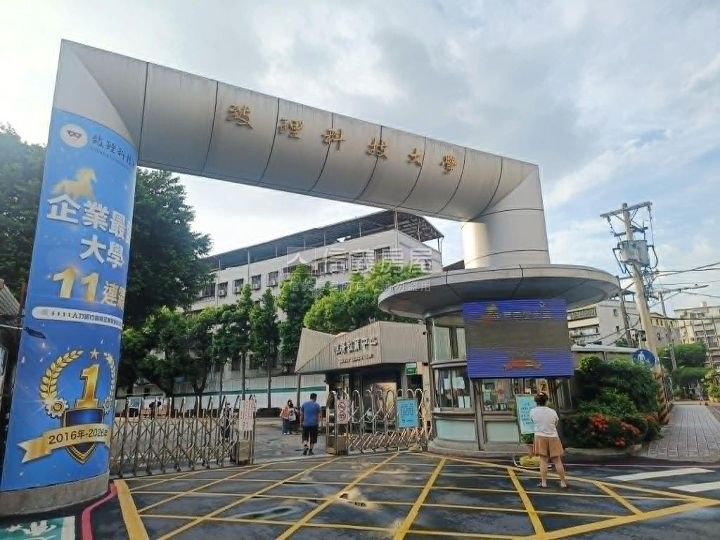 新埔低總新婚首購電梯兩房房屋室內格局與周邊環境