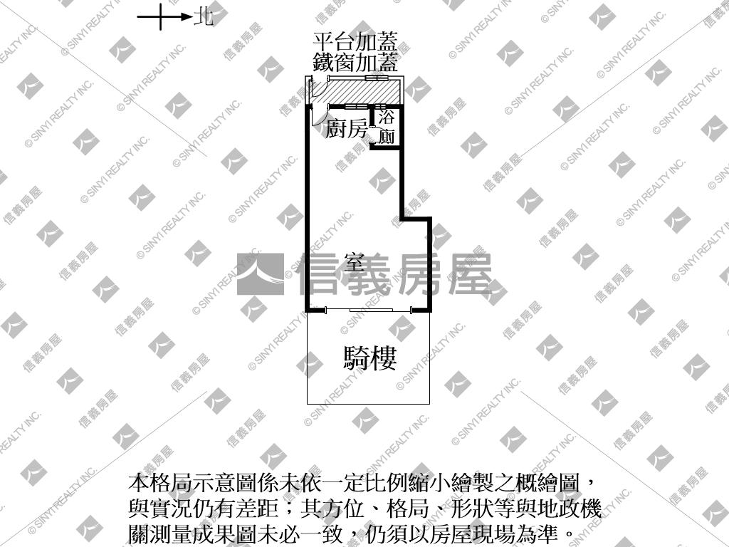 育平稀有樓店房屋室內格局與周邊環境