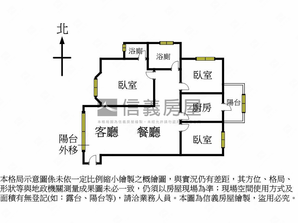 春風得意高樓３房衛浴開窗房屋室內格局與周邊環境