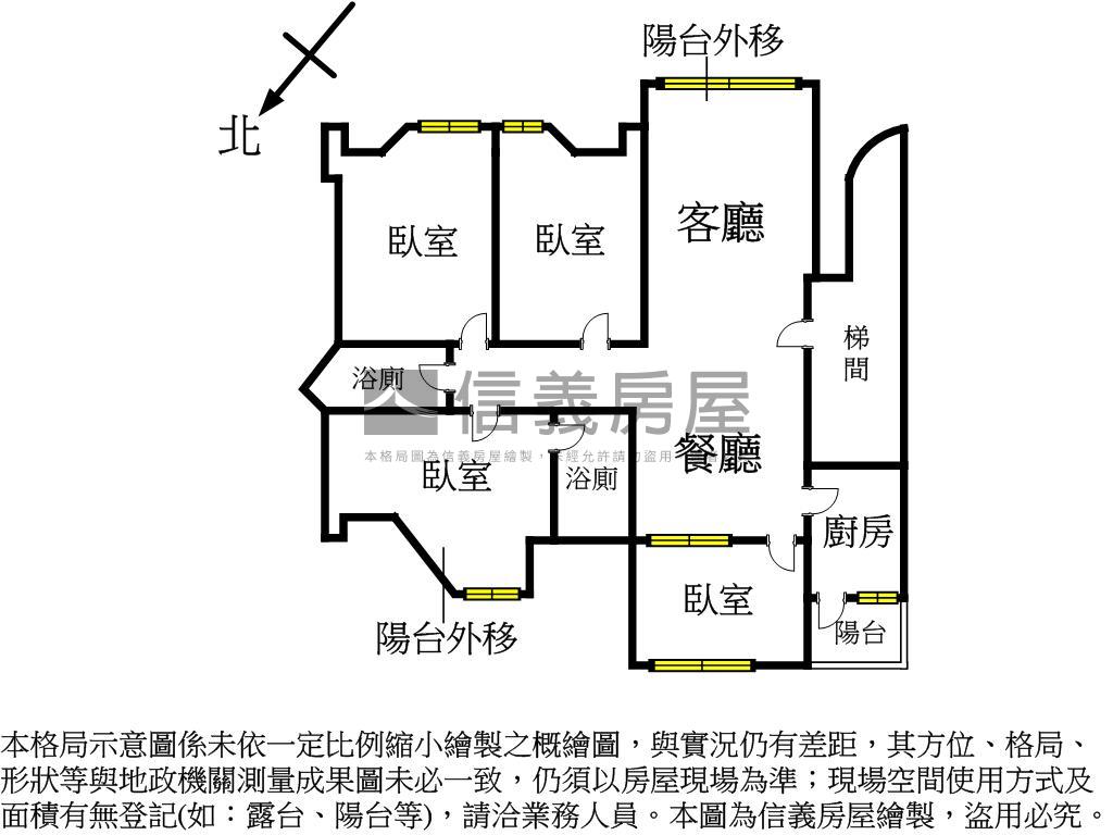 ”春之霖”大四房房屋室內格局與周邊環境